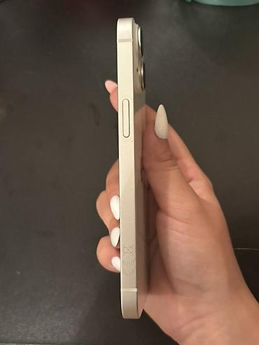 ремонт плейстейшен 5: IPhone 14, 128 ГБ, Белый, Face ID — 3