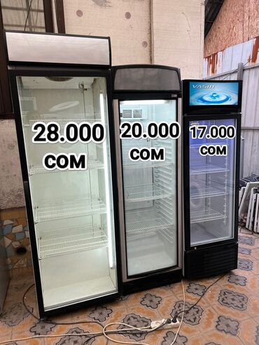 витрина холодильник цена: Для напитков, Для молочных продуктов, Для мяса, мясных изделий, Китай, Турция, Италия, Б/у