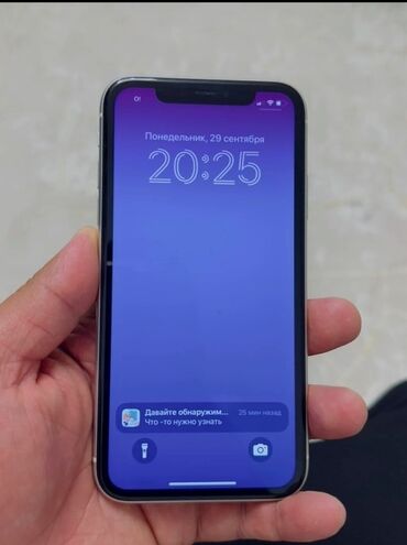 айфон 11 про 256 гб цена бишкек бу: IPhone 11, Колдонулган, 64 ГБ, Ак