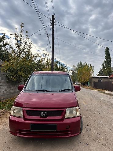aion n60: Honda Stepwgn: 2002 г., 2 л, Автомат, Бензин, Минивэн — 1