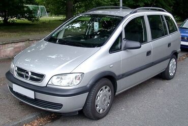опель мерива двигатель: Дизельный мотор Opel 2003 г., 2.2 л