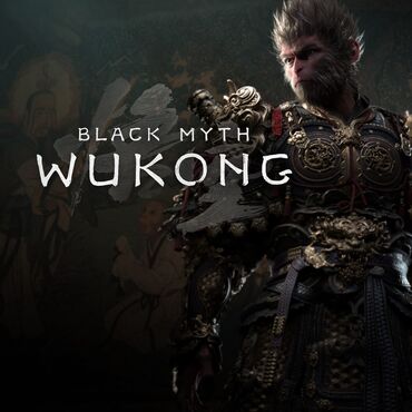 Игры для PlayStation: Загрузка игры Black Myth: Wukong