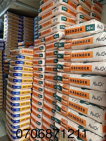 Другие строительные материалы: Оптовая точка предлагает качественные строительные материалы — 2