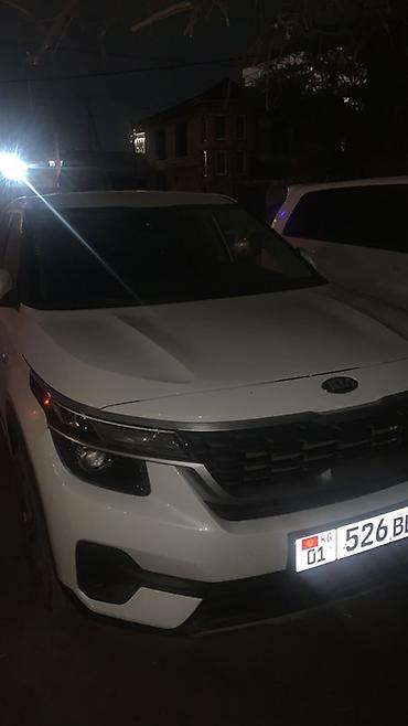 селтос: Kia Seltos: 2019 г., Кроссовер — 1