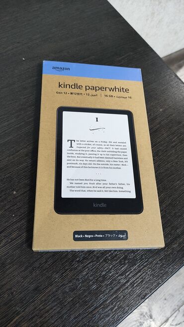 amazon kindle бишкек: Электрондук китеп, Amazon, Жаңы, 7" - 8", түсү - Кара