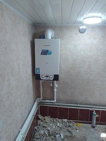 Буржуйки: Услуги Сантехника и сварщика. Отопления любой сложности. Установка at lalafo.kg — 30 Буржуйки: Услуги Сантехника и сварщика. Отопления любой сложности. Установка — 30