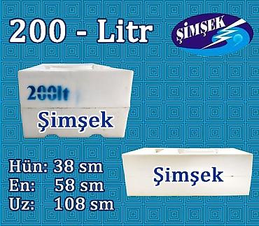 Baklar və çənlər: ŞİMŞEK LTD plastik su çənləri Həcm variantları: - 1000 litr (ölçü 1) — 41