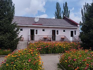 Иссык-Куль 2026: Номер, НЕПТУН Детская площадка, Парковка, стоянка, Охраняемая территория — 2