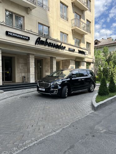 алло такси токмок номер: Иссык-Куль Такси, легковое авто | 5 мест