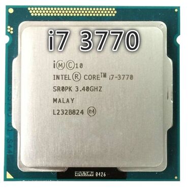 процессор на 1155: Процессор, Б/у