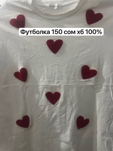 Другая женская одежда: Набор одежды: 1) Черная блузка на пуговицах с отложным воротником и — 15