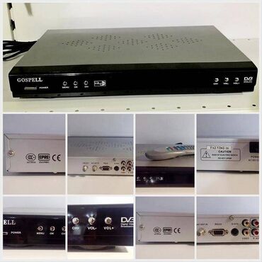 кабели и переходники для серверов usb 2 0 rs232 9 pin: Ресивер GOSPELL GSR-9999 (PA2-VD62-16) Multi - язычный интерфейс
