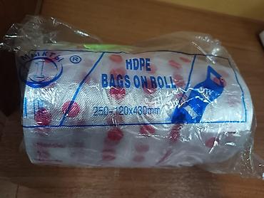 Пакеты: Полиэтиленовый Пакет — 5