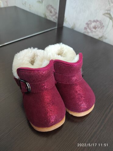 спец одежда зимний: Детская обувь