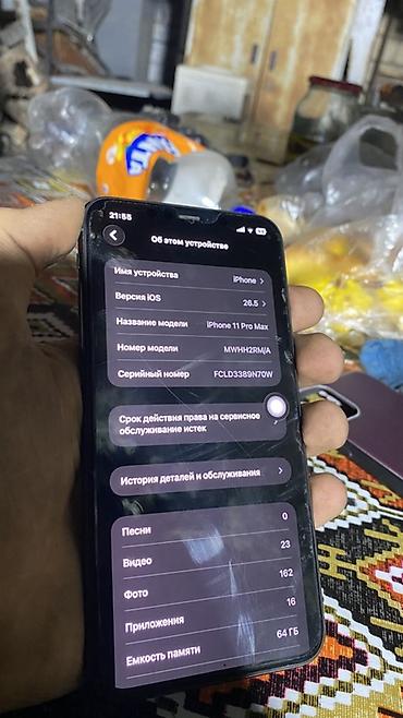 Apple iPhone: IPhone 11 Pro Max, 64 GB — 7