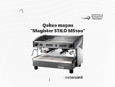 Оборудование для ресторанов, кафе: Magister STILO MS100 qəhvə maşini Magister STILO MS100 – peşəkar — 1