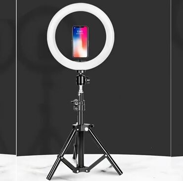Техника для кухни: 26 sm LED Ring Light + Tripod və Telefon Tutacağı - İşıq diametri