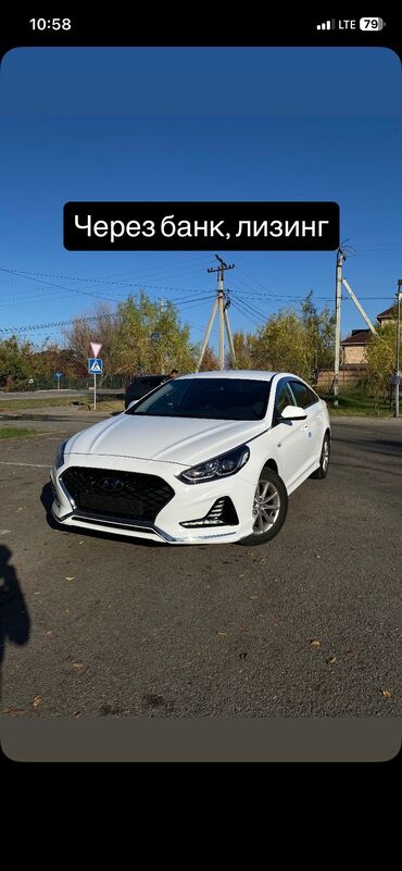 хром на авто: Hyundai Sonata: 2021 г., 2 л, Вариатор, Газ, Седан