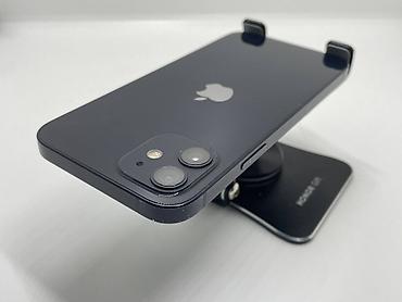 айфон 12 цена в оше: IPhone 12, Б/у, 128 ГБ, Черный, Защитное стекло, Чехол, 77 % — 9