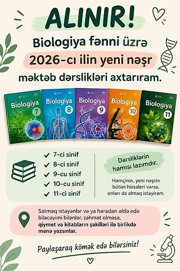 9 illik pdf: Biologiya 7-ci sinif — 1