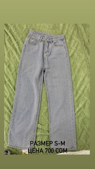 Костюмы с шортами: Набор стильных вещей в темно‑синем цвете. 1) Мини-скорт (шорты‑юбка) — 10