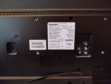 Televizori: Daljinski za Philips lcd televizor sa daljinskim Nece da se upali na lalafo.rs — 8 Televizori: Daljinski za Philips lcd televizor sa daljinskim Nece da se upali — 8