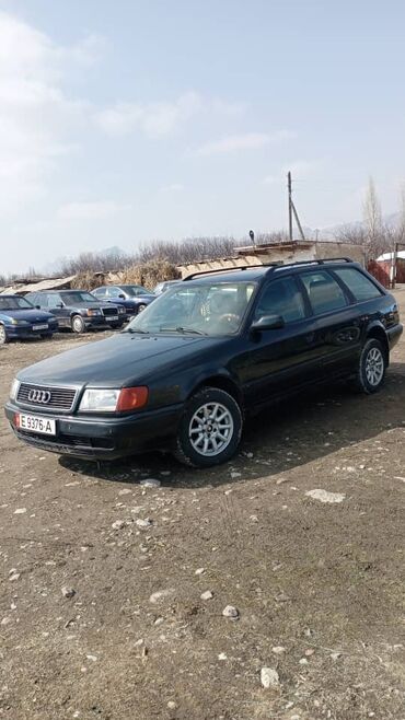 Audi: Audi S4: 1992 г., 2.3 л, Механика, Бензин, Универсал