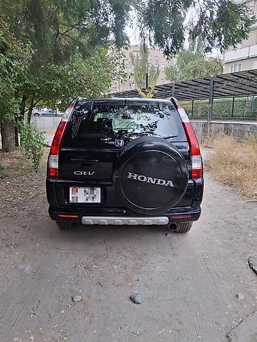 cl 7: Honda CR-V: 2005 г., 2.4 л, Автомат, Газ, Кроссовер — 2
