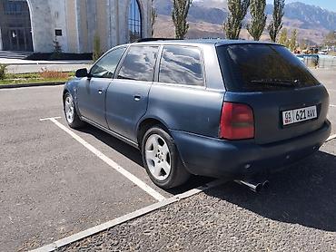 Audi: Audi A4: 1997 г., 2.4 л, Механика, Бензин, Универсал — 2