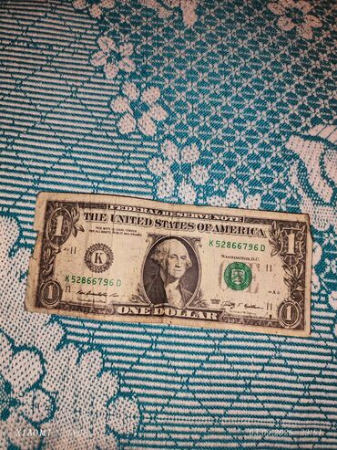 Əntiq vazalar: 1 Dollar, 2006 il, Vəziyyəti: Qənaətbəxş