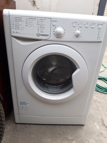 мини посудомоечная машина бишкек: Стиральная машина Indesit, Б/у, Автоматические, До 5 кг