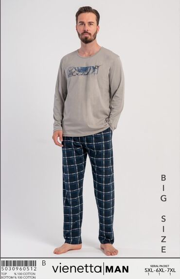 Домашние костюмы: Мужской домашний костюм, Все размеры, Новый, Платная доставка, Самовывоз — 4