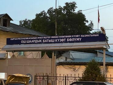 Изготовление рекламных конструкций: | Вывески, Лайтбоксы, Таблички, | Монтаж, Демонтаж, Разработка дизайна — 18