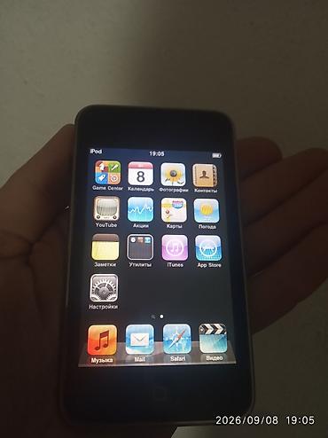 тв зона бишкек цена: Apple iPod touch ( 3-го поколения) на 8 ГБ с зеркальной задней — 1