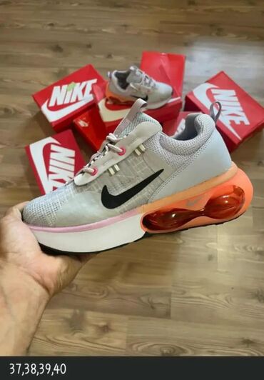 Patike: Patike, Adidas — 16