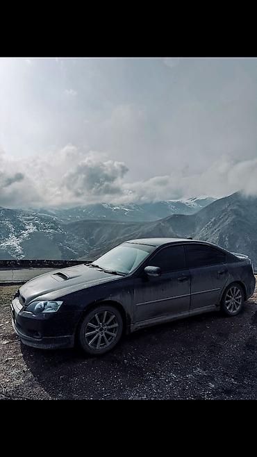 Subaru: Subaru Legacy: 2006 г., 2 л, Бензин, Седан — 13