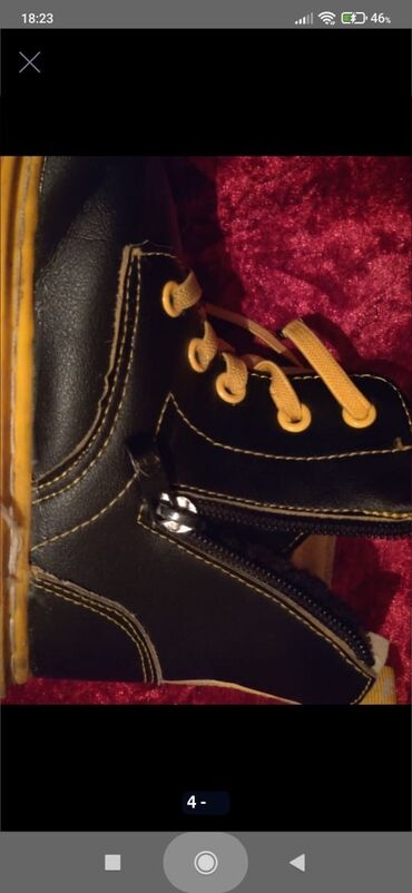 Uşaq ayaqqabıları: Basanojkalar, Oğlan üçün, 31 — 8