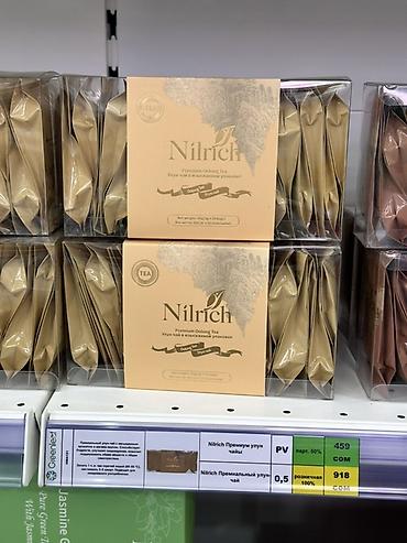 Nilrich Premium Oolong Tea — улун премиум-класса в индивидуальной at lalafo.kg Nilrich Premium Oolong Tea — улун премиум-класса в индивидуальной