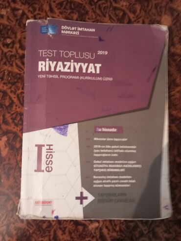 azərbaycan dili test toplusu 1 hissə: Riyaziyyat Test Toplu 1 ci hissə bütün vərəqləri yerindədi yaxşı