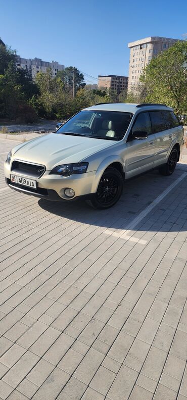 Subaru: Subaru Outback: 2004 г., 2.5 л, Автомат, Бензин, Универсал — 3