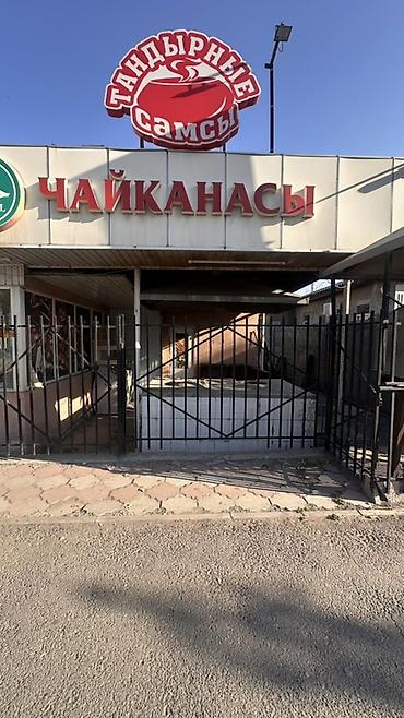 самсы печка: Сдается В Аренду Улица Баялинова 173 Чайхана «Кенеш» — шашлыки и — 2