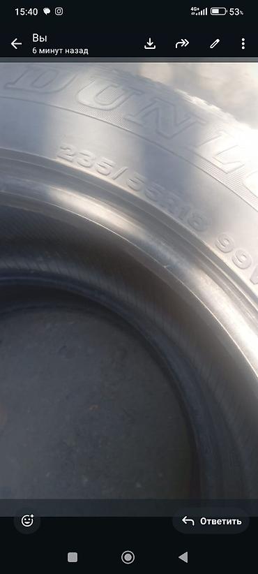 952 2: Летние шины Dunlop, размер 235/55 R18 99V - Тип — 2