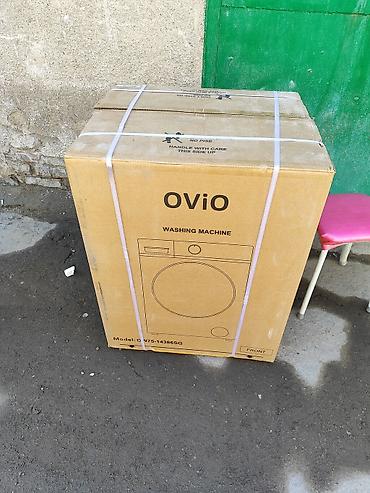 Другая бытовая техника: Бытовая техника Самые доступные складной цены Самые доступные складной — 22