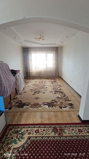 Продажа квартир: 🏡 Продажа 2-комнатной квартиры | 12 микрорайон 📍 12 мкр, по Бетонке — 4