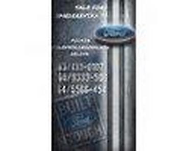 Glave motora: BRZINOMER ( KILOMETAR SAT ) ZA FORD B-MAX, C-MAX, EDGE . OD 2000. DO — 16