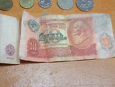 кунаажын сатылат: Өзү алып кетүү