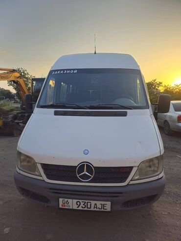 скутер бу бишкек: Mercedes-Benz Спринтер: 2015 г., 2.2 л, Механика, Дизель, Бус