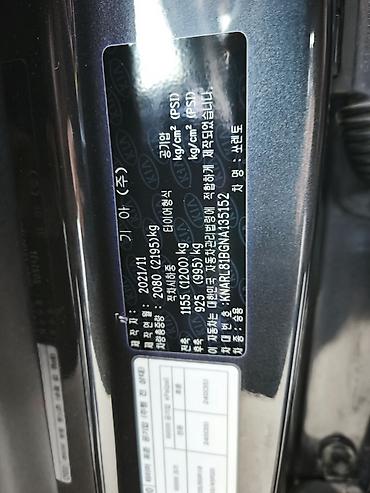 Kia: Kia Sorento: 2021 г., 2.2 л, Автомат, Дизель, Кроссовер — 5