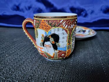 Ostali antikviteti: Japanske soljice za kafu iz 70ih.godina. Soljice za kafu reljefno — 8