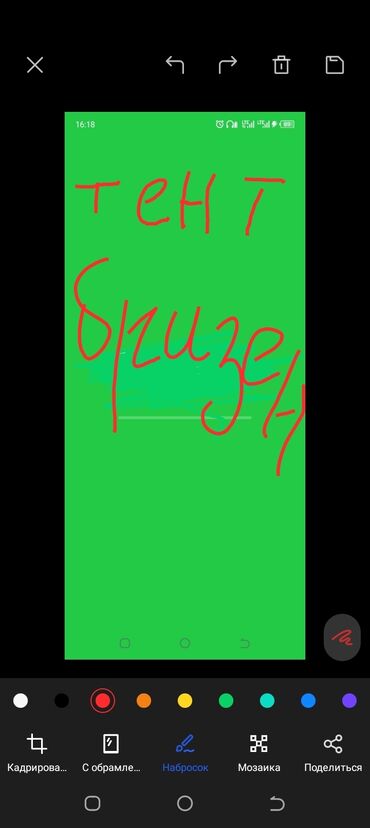 тенты для дома: Универсальный тент, Брезент, С колечками